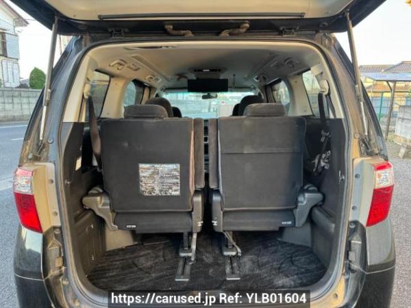Used 2008 AT toyota alphard ANH20W Image[6]