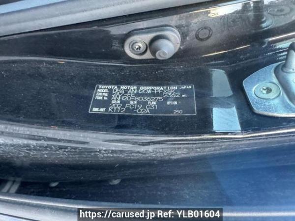 Used 2008 AT toyota alphard ANH20W Image[8]
