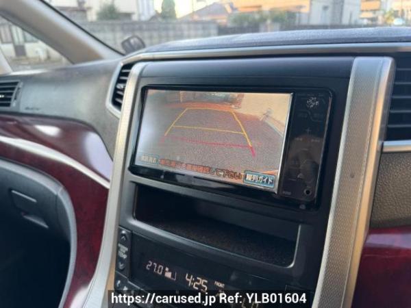 Used 2008 AT toyota alphard ANH20W Image[15]