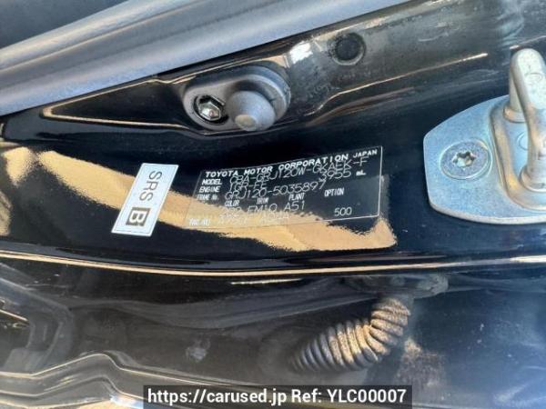 Used 2005 AT toyota land-cruiser-prado GRJ120W Image[8]