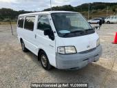 Nissan Vanette Van