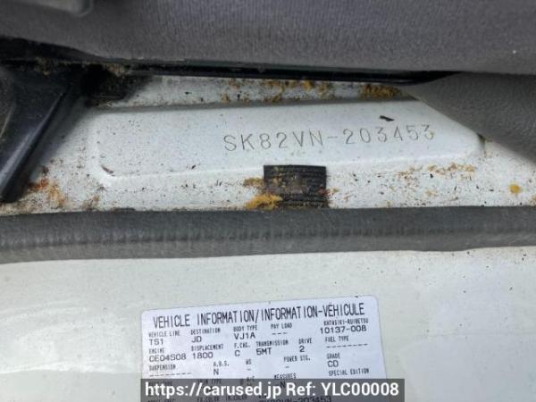 Used 2001 MT nissan vanette-van SK82VN Image[8]