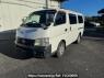 Used 2002 MT nissan caravan-van VPE25 Image[2]