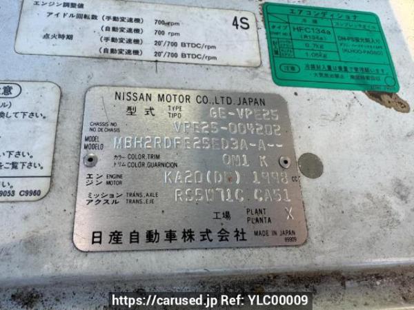 Used 2002 MT nissan caravan-van VPE25 Image[8]