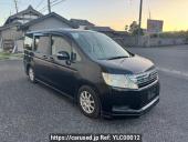 Honda Step WGN