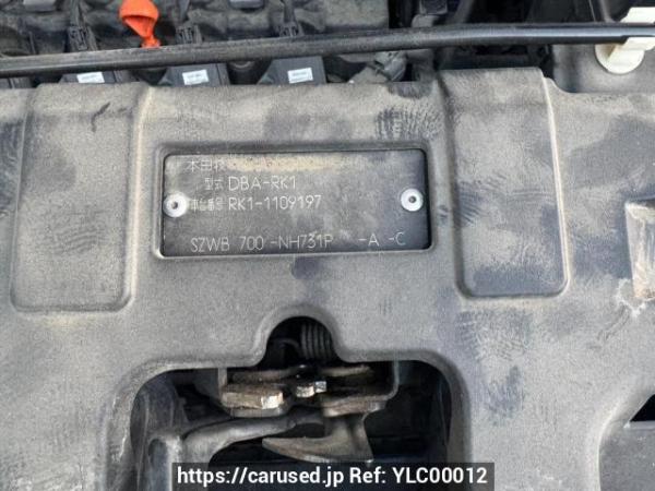 Used 2011 AT honda step-wgn RK1 Image[8]