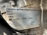 Used 2004 AT toyota alphard ANH10W Image[6]