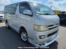 Used 2006 AT toyota hiace-van KDH205V Image[0]