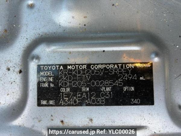 Used 2006 AT toyota hiace-van KDH205V Image[8]