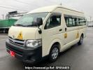 Toyota Hiace Commuter TRH223B