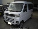 Daihatsu Atrai S700V