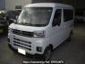 Used 2026 AT daihatsu atrai S700V Image[0]