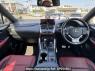 Used 2017 AT lexus nx AGZ10 Image[1]