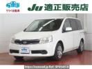 Nissan Lafesta B30