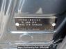 Used 2023 AT honda n-box-custom JF4 Image[2]