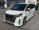 Toyota Noah ZWR80W