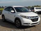 Honda VEZEL RU1