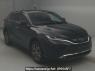 Used 2023 AT toyota harrier-hybrid AXUH80 Image[2]