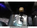 Toyota Land Cruiser URJ202W