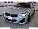BMW 2 Series 52CM30