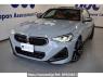 Used 2023 AT bmw 2-series 52CM30 Image[0]