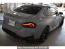 Used 2023 AT bmw 2-series 52CM30 Image[1]