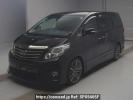 Toyota Alphard ANH20W
