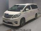 Toyota Alphard Hybrid ATH20W