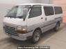 Used 2001 AT toyota regiusace-van LH178V Image[0]