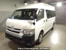 Toyota Hiace Commuter TRH228B