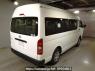 Used 2016 AT toyota hiace-commuter TRH228B Image[1]