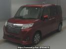Daihatsu Thor M900S