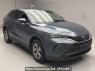 Used 2023 AT toyota harrier MXUA80 Image[2]