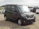 Nissan DAYZ ROOX B21A