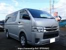 Toyota Regiusace Van GDH201V