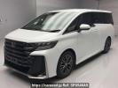 Toyota Vellfire Hybrid AAHH45W