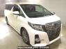 Used 2017 AT toyota alphard AGH30W Image[2]
