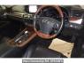 Used 2015 AT lexus ls USF40 Image[2]