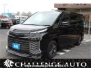 Toyota Voxy ZWR95W