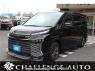 Used 2023 AT toyota voxy ZWR95W Image[0]