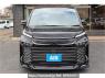 Used 2023 AT toyota voxy ZWR95W Image[1]