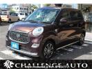 Daihatsu Cast LA260S