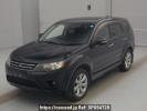 Mitsubishi Outlander CW5W