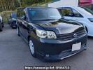 Toyota Corolla Rumion ZRE152N