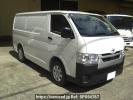 Toyota Hiace Van TRH200V