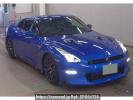 Nissan GT-R R35