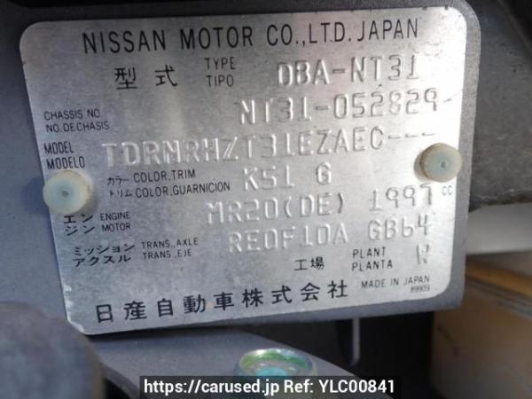 Used 2009 AT nissan x-trail NT31 Image[10]