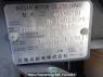 Used 2009 AT nissan x-trail NT31 Image[10]