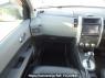 Used 2009 AT nissan x-trail NT31 Image[20]