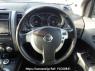 Used 2009 AT nissan x-trail NT31 Image[23]